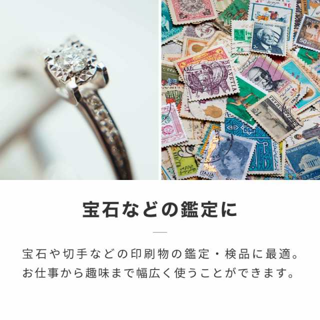 ルーペ メガネ 跳ね上げ 拡大鏡 ledライト付き 20倍 メガネルーペ ヘッドルーペ 携帯用 跳ね上げ式 軽量 めがね 眼鏡の通販はau PAY マーケット - 【レビューを書いてP5%】 GGBANK ジージーバンク ルーペ メガネ 跳ね上げ 拡大鏡 ledライト付き 20倍 メガネルーペ ヘッドルーペ 携帯用 跳ね上げ式 軽量 めがね 眼鏡の通販はau PAY マーケット - 【レビューを書いてP5%】 GGBANK ジージーバンク
