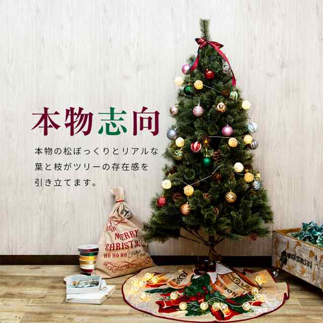 【ベストコレクション】 まつぼっくり クリスマス ツリー 272756-クリスマス 松ぼっくり ツリー