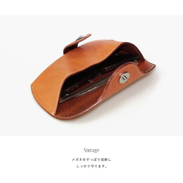 メガネケース革おしゃれかわいい本革メンズレディース兼用選べる5色牛革レザーヌメ革皮おすすめ人気サングラスケース眼鏡男性女性の通販はau Pay マーケット レビュー書いてp5倍 送料無料 大型商品除く Ggbank