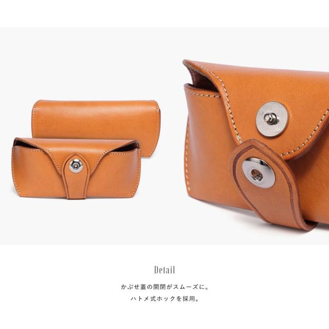 メガネケース革おしゃれかわいい本革メンズレディース兼用選べる5色牛革レザーヌメ革皮おすすめ人気サングラスケース眼鏡男性女性の通販はau Pay マーケット レビュー書いてp5倍 送料無料 大型商品除く Ggbank