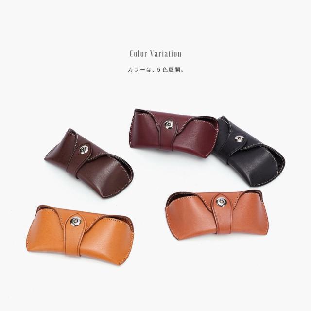 メガネケース革おしゃれかわいい本革メンズレディース兼用選べる5色牛革レザーヌメ革皮おすすめ人気サングラスケース眼鏡男性女性の通販はau Pay マーケット レビュー書いてp5倍 送料無料 大型商品除く Ggbank