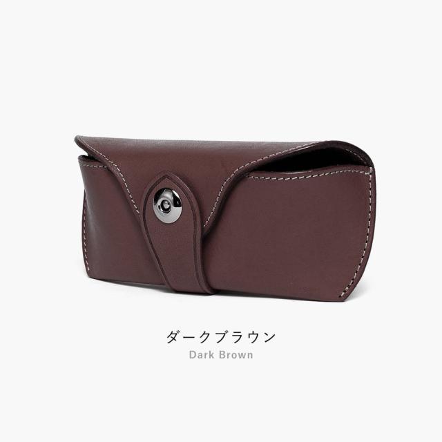 メガネケース革おしゃれかわいい本革メンズレディース兼用選べる5色牛革レザーヌメ革皮おすすめ人気サングラスケース眼鏡男性女性の通販はau Pay マーケット レビュー書いてp5倍 送料無料 大型商品除く Ggbank