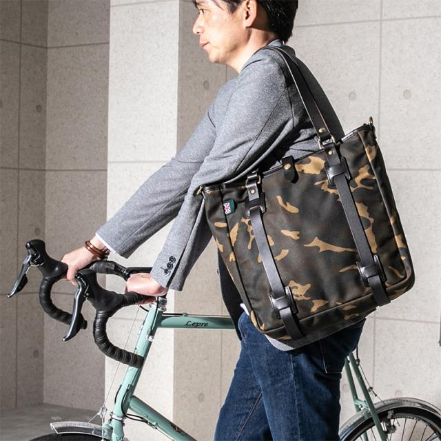 トートバッグメンズキャンバス大きめ大容量迷彩柄ショルダーベルト縦型ビジネスカジュアル斜めがけの通販はau Pay マーケット 5 6より順次出荷 送料無料 大型商品除く Ggbank
