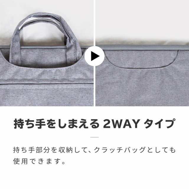 パソコンケースパソコンバッグノートパソコンA4おしゃれ11.6インチ13インチ14インチ15.6インチ16インチの通販はau PAY マーケット -  【レビューを書いてP5%】 GGBANK ジージーバンク