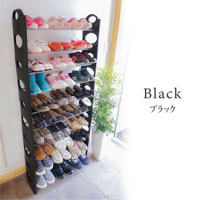 シューズラック スリム 10段 省 スペース おしゃれ 約30足 玄関 収納 2段ずつ 分割可 シューズボックス シューズの通販はau Pay マーケット レビューを書いてp5 Ggbank ジージーバンク