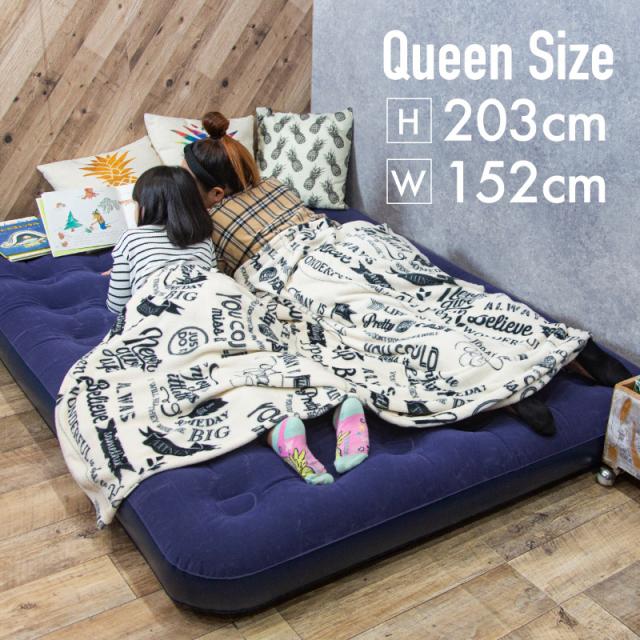 父の日 ラッピング対応 エアーベッドダブルキャンプアウトドア車中泊エアーマット3 152 22cm防水エアーマットレスの通販はau Pay マーケット 5 7から還元祭スタート 送料無料 大型商品除く Ggbank