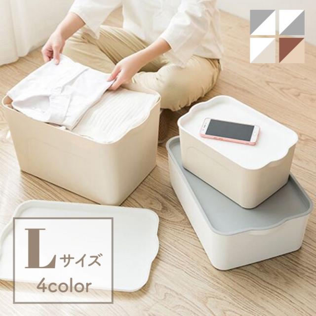 収納ボックス 収納ケース フタ付き おしゃれ プラスチック L スタッキングボックス 蓋付きの通販はau Pay マーケット タイムセール商品あり Ggbank ジージーバンク