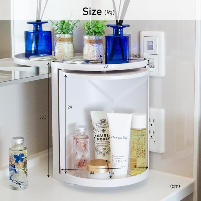 コーナーラックお風呂場収納ラックキッチンラック回転ふた付きスリムおしゃれ省スペースシェルフの通販はau Pay マーケット レビューを書いて P5倍 送料無料 大型商品除く Ggbank