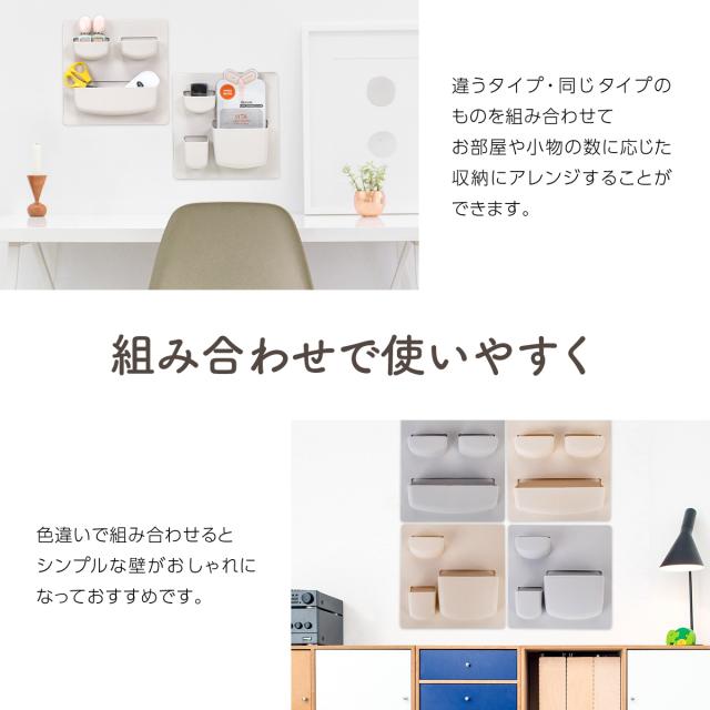 収納小物入れウォールポケット壁面収納ラックスリム壁掛けキッチンツール収納ポケットの通販はau Pay マーケット レビューを書いてp5倍 送料無料 大型商品除く Ggbank