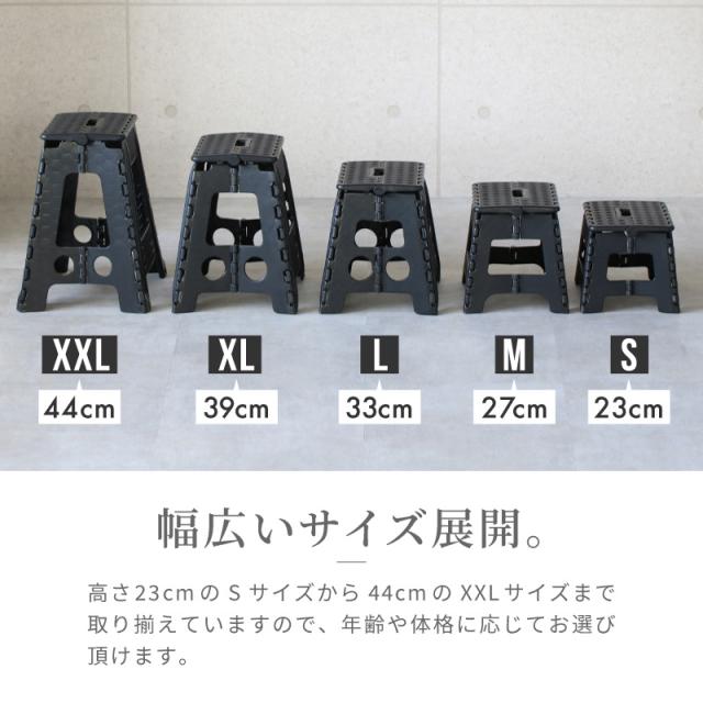 踏み台折りたたみおしゃれスツールステップ台椅子耐荷重150kgm軽量折り畳み大人子ども子供の通販はau Pay マーケット レビューを書いてp5 Ggbank ジージーバンク