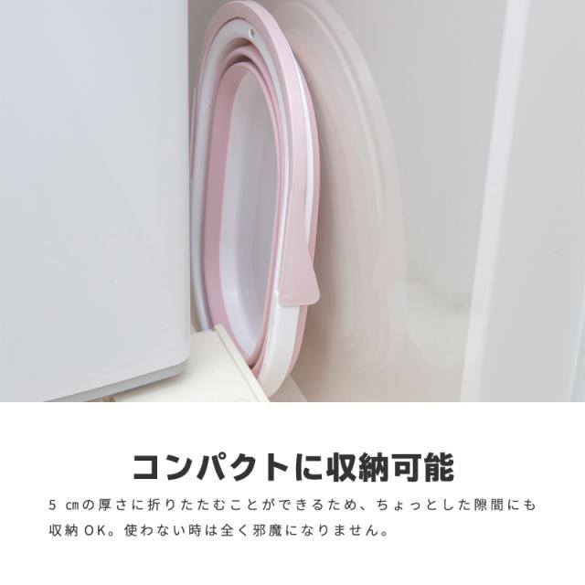 バケツ折りたたみシリコン洗い桶たらい13lおしゃれキャンプ洗濯洗いおけ大型折り畳みウォッシュタブスリム収納の通販はau Pay マーケット 5 6より順次出荷 送料無料 大型商品除く Ggbank