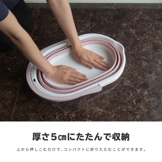 バケツ折りたたみシリコン洗い桶たらい13lおしゃれキャンプ洗濯洗いおけ大型折り畳みウォッシュタブスリム収納の通販はau Pay マーケット 5 6より順次出荷 送料無料 大型商品除く Ggbank
