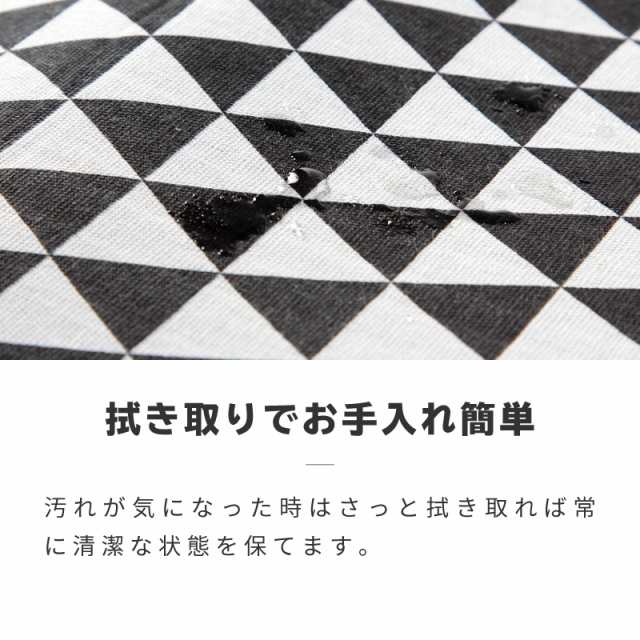 レジャーシート厚手大判おしゃれ北欧0 150大きい布裏地防水折りたたみピクニックシートの通販はau Pay マーケット レビューを書いて P5倍 送料無料 大型商品除く Ggbank