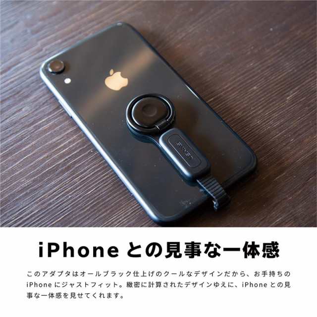 充電ケーブル Iphone ライトニングケーブル Iphone 一体型 充電しながらイヤホン使用 スマホ 充電 リングストラップ ネコポス便 の通販はau Pay マーケット 決算セール開催中 クーポンあり 送料無料 大型商品除く Ggbank