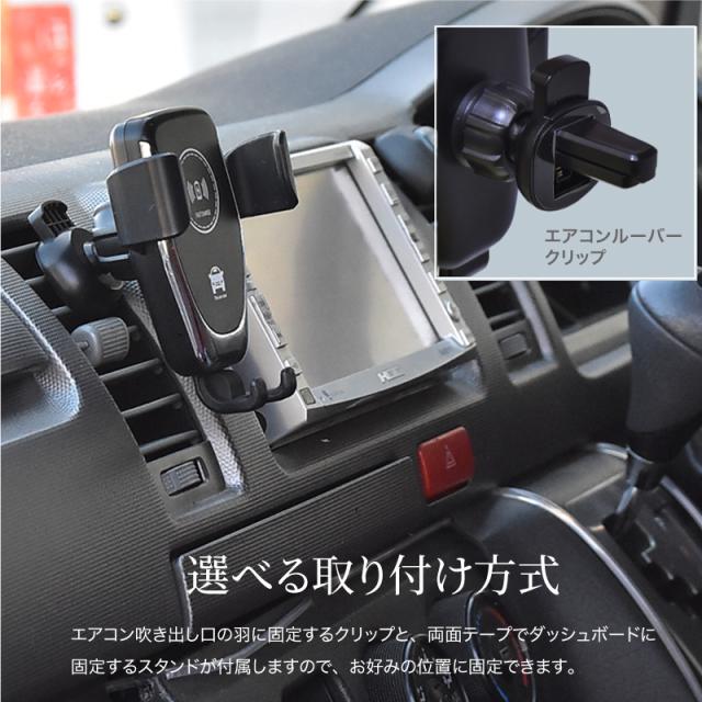 スマホスタンド 車 充電 スマホホルダー スマホ 充電器 ワイヤレス 急速充電 重力式 自動開閉 置くだけ充電器の通販はau Pay マーケット レビューを書いてp5倍 送料無料 大型商品除く Ggbank