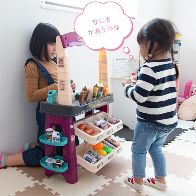 お店屋さんごっこおもちゃお店やさんごっこおままごとセットアイスクリーム屋さん女の子男の子知育玩具の通販はau Pay マーケット 5 7から還元祭スタート 送料無料 大型商品除く Ggbank