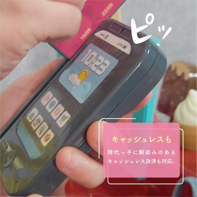 お店屋さんごっこおもちゃお店やさんごっこおままごとセットアイスクリーム屋さん女の子男の子知育玩具の通販はau Pay マーケット 5 7から還元祭スタート 送料無料 大型商品除く Ggbank