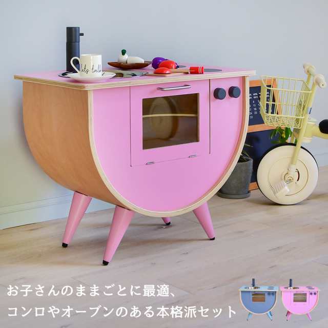 ままごとキッチン木製調理器具コンパクトおままごと木のおもちゃ女の子男の子知育玩具キッチンセットの通販はau Pay マーケット レビューを書いて P5倍 送料無料 大型商品除く Ggbank