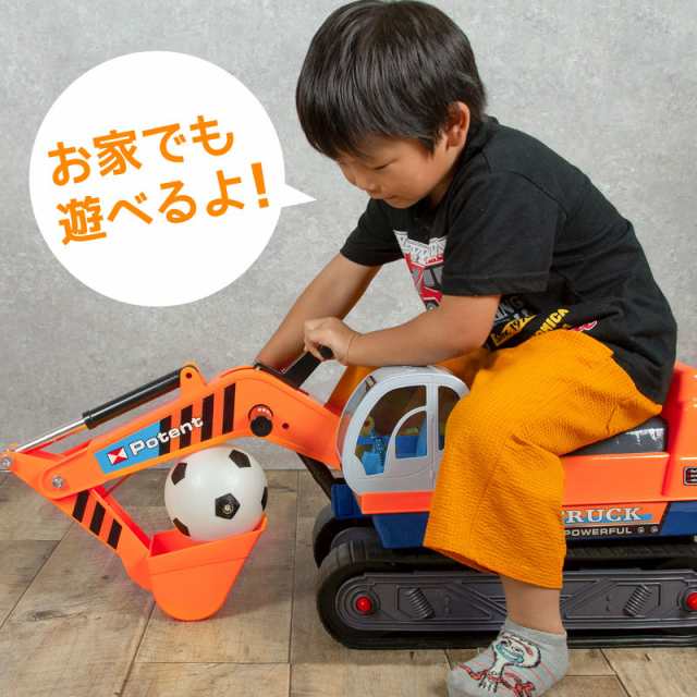 ショベルカー 乗用玩具 足けり おもちゃ 屋外 室内 はたらくくるま ヘルメット 子供用 乗れる 手動 アーム 動く 足蹴り車 働く車 砂場  室の通販はau PAY マーケット - 【レビューを書いてP5%】 GGBANK ジージーバンク