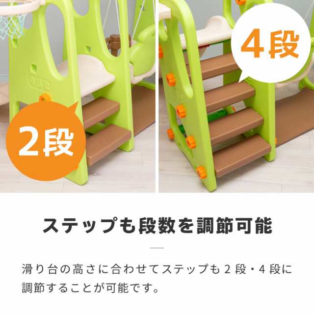 すべり台 ブランコ 室内 かわいい 1台3役 滑り台 すべりだい バスケットゴール 屋内 遊具 家庭用 大型遊具の通販はau PAY マーケット -  【レビューを書いてP5%】 GGBANK ジージーバンク