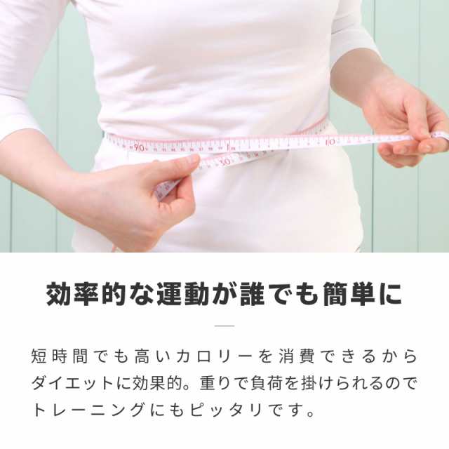 縄跳びトレーニング用ダイエット大人用子供用長さ調整ウエイト付き重りなわとび有酸素運動の通販はau PAY マーケット - 【レビューを書いてP5%】  GGBANK ジージーバンク