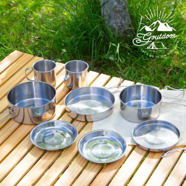 クッカーセット 8点 クッカー キャンプ アウトドア ソロキャンプ 1人 2人 ステンレス 鍋 フライパン マグカップ 皿の通販はau Pay マーケット 3日 全商品ポイント10倍 Ggbank ジージーバンク クッカーセット 8点 クッカー キャンプ アウトドア ソロキャンプ 1人 2人 ステンレス 鍋 フライパン マグカップ 皿の通販はau Pay マーケット 3日 全商品ポイント10倍 Ggbank ジージーバンク