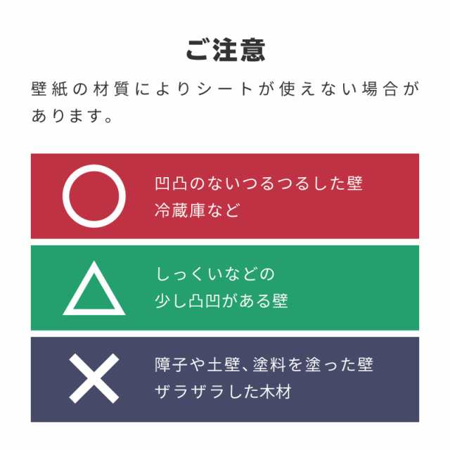 黒板シートブラックボードシートお絵かきシート45 0らくがきチョーク剥がせるおしゃれ壁面壁紙壁掛けウォールステッカーの通販はau Pay マーケット レビュー書いてp5倍 送料無料 大型商品除く Ggbank