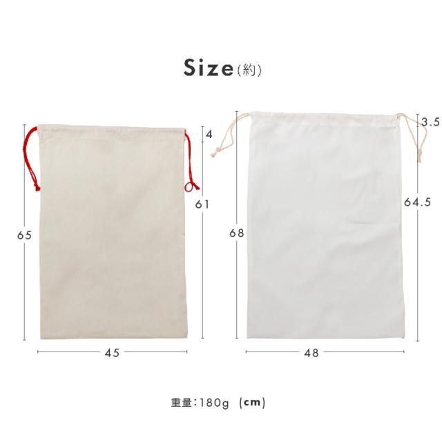 ラッピング 袋 プレゼント用 ラッピング袋 大きめ 大きい クリスマス かわいい 可愛い おしゃれ 巾着袋 麻袋 ベロア調の通販はau Pay マーケット レビューを書いてp5 Ggbank ジージーバンク