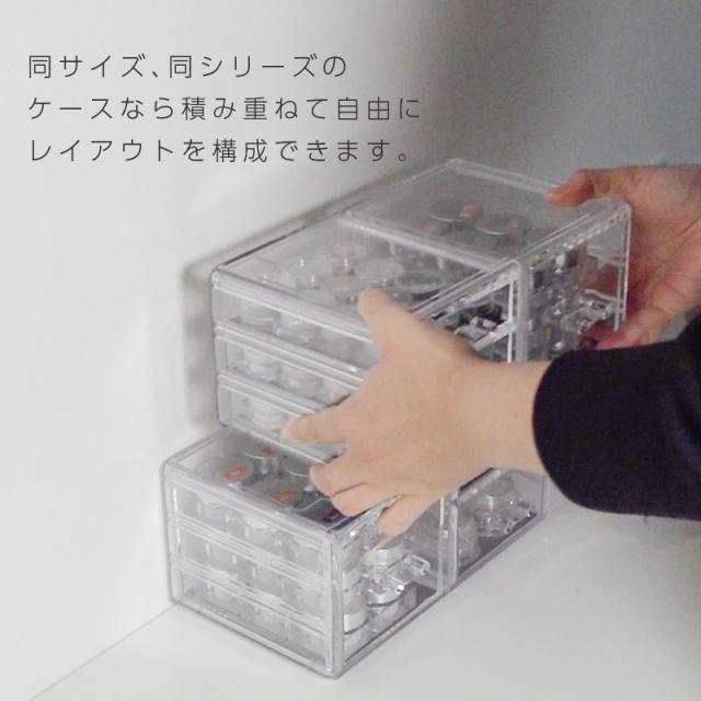 アクリルケース収納ケース引き出しコスメボックスmサイズ小物化粧品アクセサリーディスプレイネイル用品の通販はau Pay マーケット 7 23 三太郎の日はp11倍 送料無料 大型商品除く Ggbank