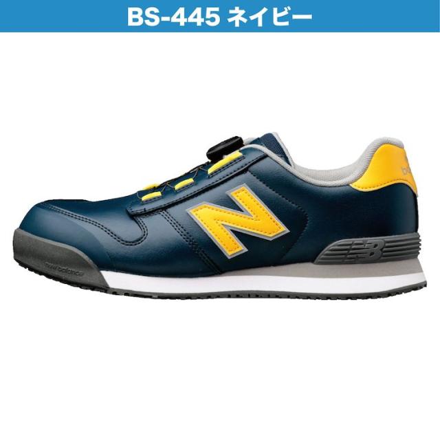 ニューバランス 安全靴 ローカット ボストン Boston BS 4カラー 24.0〜28.0cm ユニセックス 最新 ワーキングシューズ セーフティシューズ  送料無料 2023年の通販は