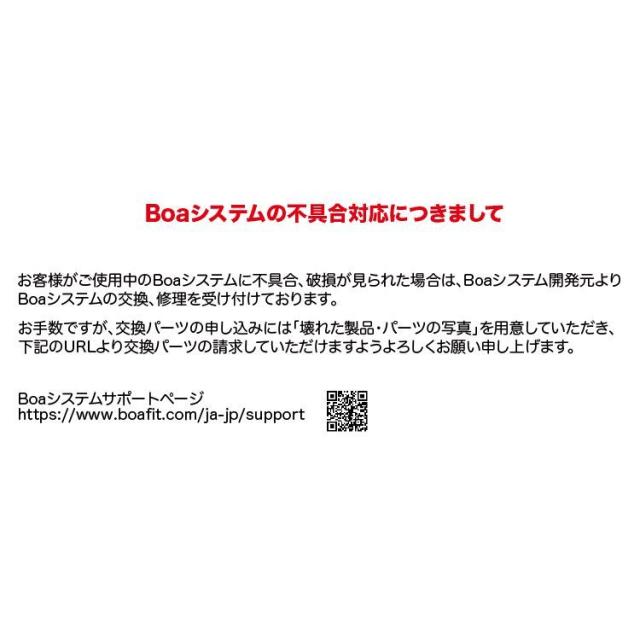 アシックス 安全靴 ハイカット おしゃれ cp304 FCP304 CP304 Boa ウィンジョブ 4カラー 24.0〜28.0cm 1271A030 ユニセックス asics セーフティシューズ ワーキングシューズ ワイド 樹脂先芯 人工皮革 黒 白 青 赤 BOA ワイヤー 新色 新カラー_7