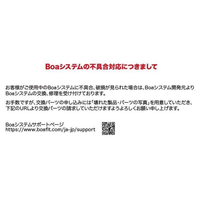 アシックス 安全靴 新作 ハイカット ウィンジョブ FCP314 CP314 BOA cp314 アシックス安全靴 23.0~30.0cm 作業 ダイアル式 asics 軽い 軽量 ワーキングシューズ セーフティシューズ ASICS Cp314 作業用スニーカー_6