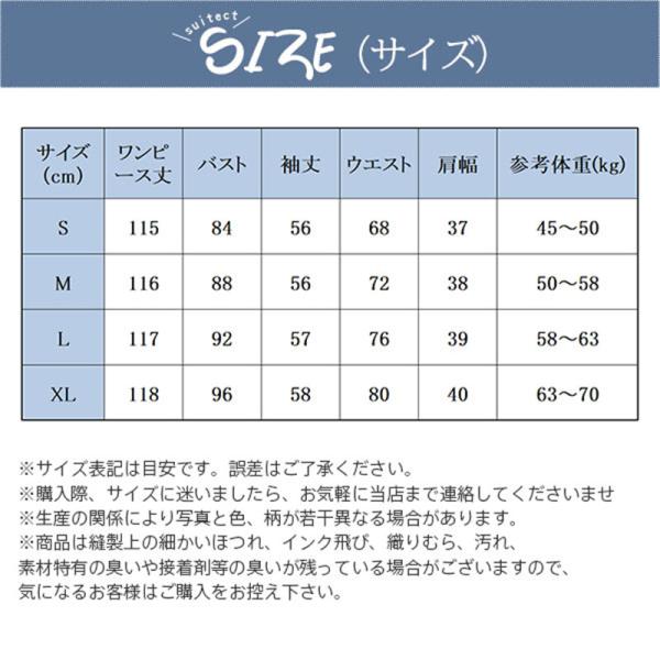 ロング丈ワンピース セレモニースーツ レディース ママ フォーマルスーツ 卒業式ワンピース シンプル 入園式 OL ベルト付き フォーマル 発表会 演奏会