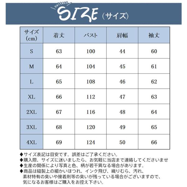 ライダース ジャケット 牛革 メンズ 本革 スジャケット 中綿入れ ブルゾン B系 バイカージャケット ピーコート 皮ジャケット コート 立て襟 秋冬_2