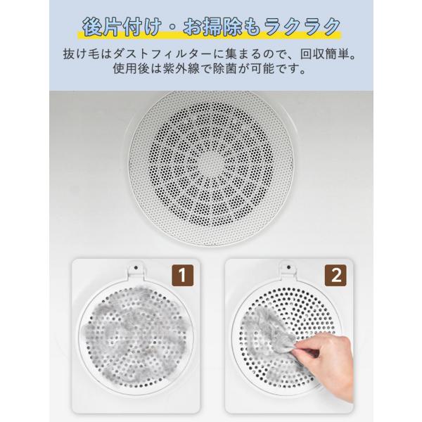【当日発送】送料無料 ペットドライルーム ペットドライヤー 爆買 ペットハウス ドライヤー ボックス PSE認証 猫 犬 ペット乾燥機 乾燥箱 静音 日本語説明書付き 即納_6