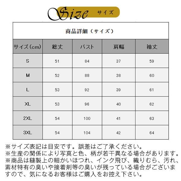 ライダースジャケット レディース 本革 ラム革 羊革 レザージャケット ライダース ジャケット 革ジャケット 革ジャン アウター 羽織り 春 秋 冬_1