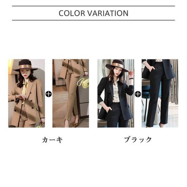 スーツ レディース 2点セット パンツスーツ ビジネススーツ リクルート セットアップ フォーマル ストレッチ オフィス 面接 OL 通勤 仕事_1