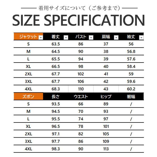 スーツ レディース 2点セット パンツスーツ ビジネススーツ リクルート セットアップ フォーマル ストレッチ オフィス 面接 OL 通勤 仕事_2