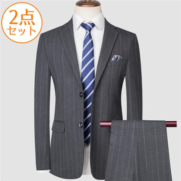 スーツ 2点セット メンズ ビジネス スリム 秋冬 紳士服 フォーマル