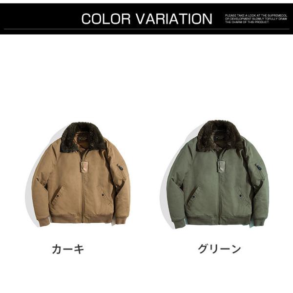 ミリタリージャケット メンズ アメカジ アメリカ 米軍 中綿入り 厚手 防寒 寒さ対策 バイク アウトドア おしゃれ かっこいい セール 送料無料_1