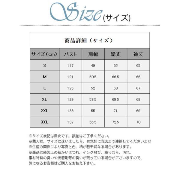 ミリタリージャケット メンズ アメカジ アメリカ 米軍 中綿入り 厚手 防寒 寒さ対策 バイク アウトドア おしゃれ かっこいい セール 送料無料_2