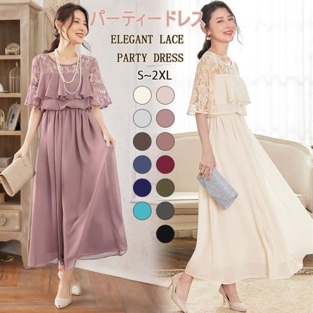 【即発】LAVENHAM ラベンハム レディース SHOTLEY LADIES 即発】LAVENHAM ラベンハム レディース SHOTLEY LADIES