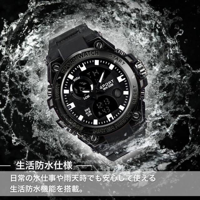 腕*能様 16本時計セット アナログ/デジタル 多様なデザインまとめ売り 楽天市場】＼新春10%OFFクーポン☆最大500%ポイントバック要エントリー