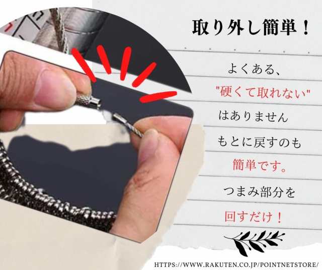 指輪 サイズ測る道具 リングゲージ リングゲージ棒 セット