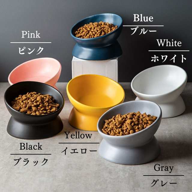 超安い エサ入れ 2個セット ブルー ピンク ペット食器 フードボウル 猫 犬 餌