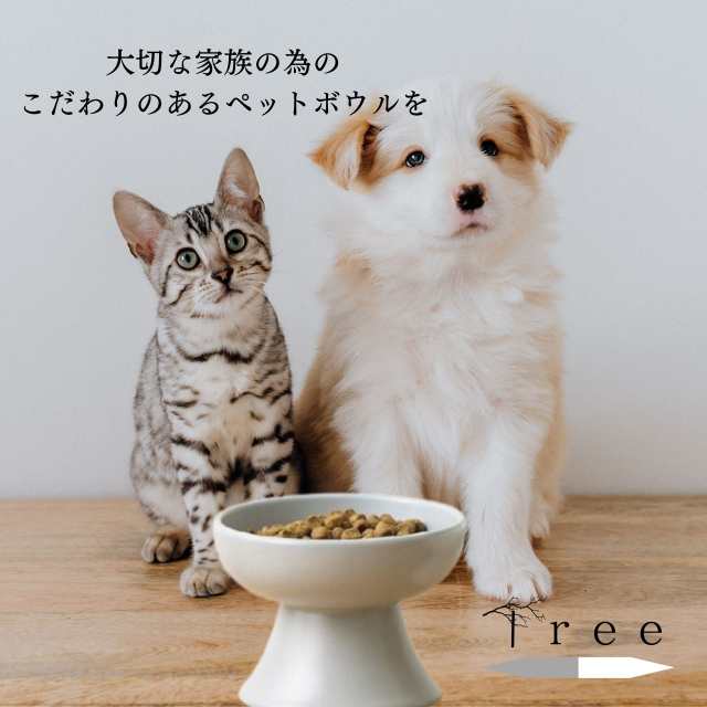 ピンク 猫耳 ペット食器 フードボウル 水入れ 猫 犬 餌入れ エサ 食器