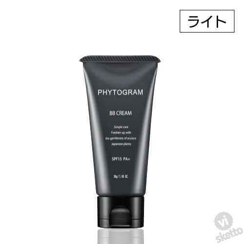 フィトグラム BBクリーム ≪ライト≫30g (PHYTOGRAM スキンケア メンズ