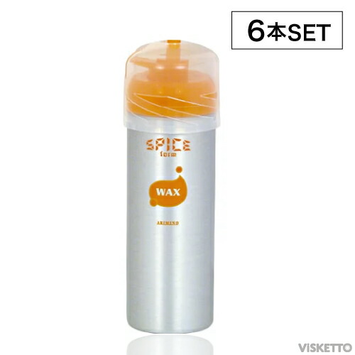 [6本SET]  アリミノ スパイス フォーム ≪ワックス≫ 160g (ARIMINO SPICE ヘアスタイリング ヘアメイク フォーム ムース ワックス  サロン専売品 おすすめ品 スタイリング剤 )の通販は 5,628円