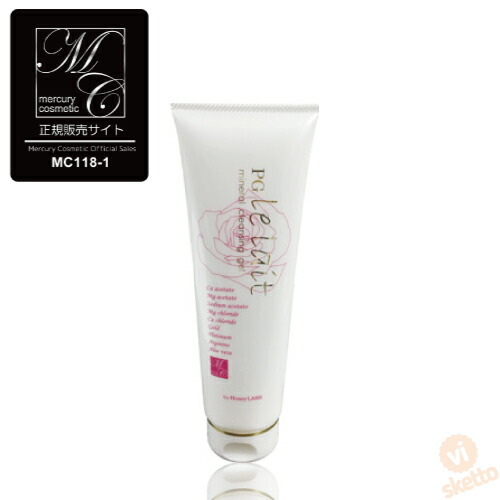 [PGルレ] マーキュリーコスメティック ドクターサイエンス ＰＧルレ 240g (Dr science 洗顔 クレンジング 無刺激 残留しにくい こすらず落とす )の通販は 5,390円