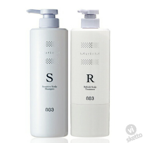 [大SSET] ナンバースリー ミュリアムクリスタル 薬用スキャルプシャンプー≪S≫＆トリートメント≪R≫セット 660mL/620g （003 ヘアケア スカルプケア 頭皮ケア   医薬部外品 美容室 サロン専売）の通販は 10,241円